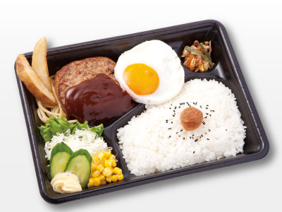 デミハンバーグ弁当