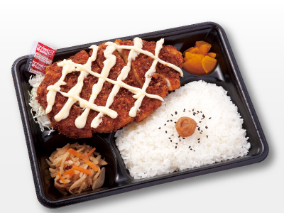 ジャンボ照マヨチキンカツ弁当