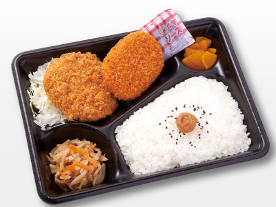 メンチ・コロッケ弁当