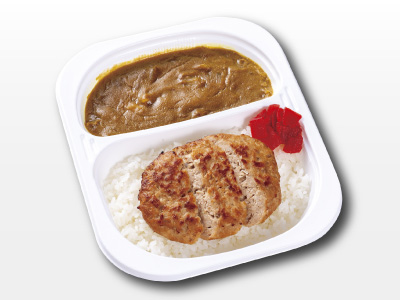 ハンバーグカレー弁当